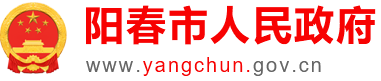 山東暢遠恒升國際人力資源服務有限公司